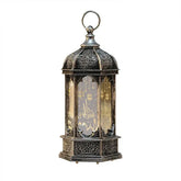 Ornate metalen lantaarn Ramadan vintage goud met Arabische kalligrafie en patronen